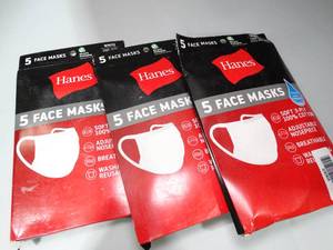 lot 23069 image: Lot of 3 Hanes Face Masks (5 Per Pack)