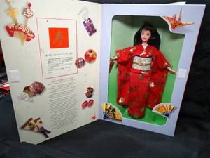 lot 23174 image: Happy Japanese New Year Barbie  1995 Mattel  Unopened Box