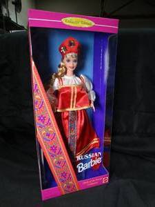lot 23180 image: 1996  Russian Barbie Doll  Mattel  in Box  Unopened