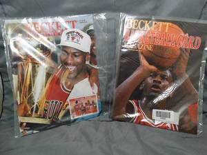 lot 23242 image: Very Nice  Lot of 2 Michael Jordan  Becket Basketball Card Magazines  1990 & 1993