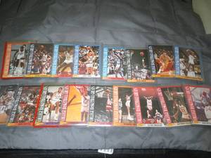 lot 23349 image: Lot of 17  Variety of College Basketball Greats