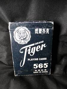 lot 23449 image: Tiger Brand Playing Cards 565