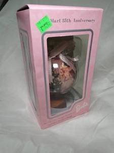 lot 23504 image: 1997 Wal-Mart 35th Anniversary Barbie Ornament  Unopened