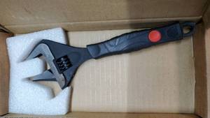 lot 19004 image: Amazon Basics Wide Jaw Wrench