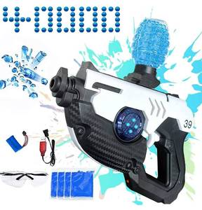 lot 19085 image: SupAI Electric Gel Ball Blaster, High Speed Automatic Splatter Ball Blaster with 30000 Water Beads and Goggles, Rechargeable Splatter Ball Toys for Outdoor Activities Shooting Game Party Favors