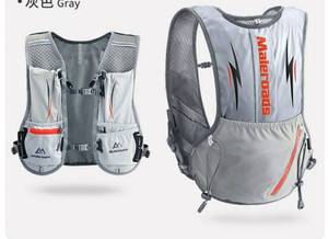 lot 29322 image: Maleroads Running BackpackModel MLS8216-GreyColor. Small
