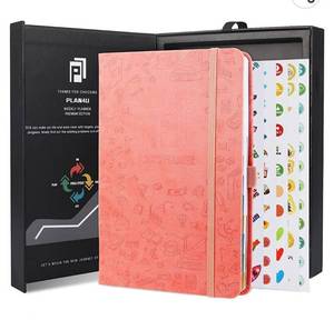 lot 29368 image: 2023 Monthly Planner - Undated 12 Month Productivity Weekly & Daily Goal Planner With PDCA Cycle For Work & Life Management, A5 Keepsake Box For New Year Present, Extra BudgetTravelDiet Pages, Pink