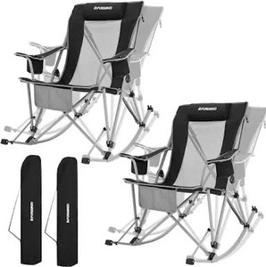 lot 62392 image: FUNDANGO Camping Rocking Folding Lawn Chair - Two Pack - MSRP $174.99