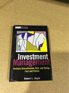 lot 5923 image: Investment Management Book