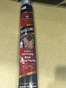 lot 5997 image: Outdoor Spinning Flag Pole