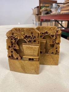 lot 64348 image: book ends