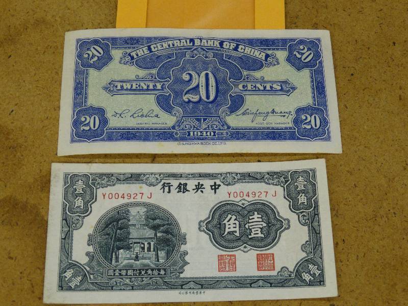 lot 694 image: 2 China notes.