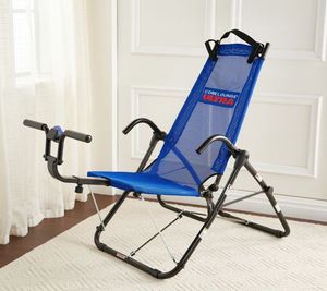 lot 12124 image: Retail - $220.00 FITNATION Core Lounge Ultra with Rep Counter, Purple, COLOR DIFFERS FROM STOCK PHOTO