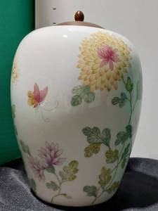 lot 38347 image: Gallery Originals Chrysanthemum Porcelain Ginger Jar