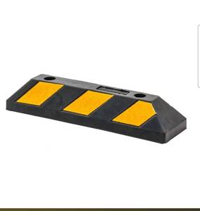 lot 3751 image: 2 L Guardian Parking Stop, NEW