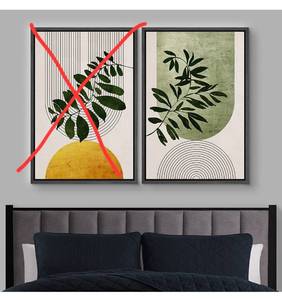 lot 3767 image: Set of TWO IDEA4WALL Framed Canvas Print Wall Art Set, Geometric Forest Plant Leaf Nature Wilderness Illustrations, 16x24x2, Black Frames, BOTH ARE THE SAME, NEW