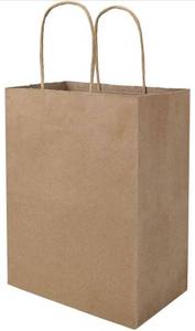 lot 3896 image: bagmad 100 Pack 8 x 4.75 x 10 inch Plain Medium Paper Bags with Handles Bulk, Brown Kraft Bags