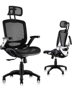 lot 3903 image: GABRYLLY Ergonomic Mesh Office Chair, High Back Desk Chair - Adjustable Headrest