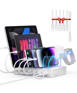 lot 3930 image: SooPii 60W 6-Port Charging Station for Multiple Devices, 6 Short Cables Included, White in Color, NEW