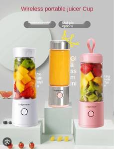 lot 4010 image: Geligao portable, rechargeable, electric juicer