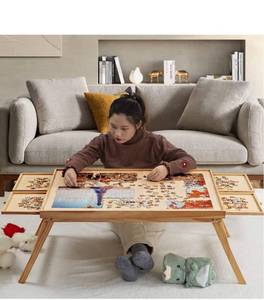 lot 4032 image: 1500 Piece Wooden Jigsaw Folding Puzzle Board, Puzzle Table with Legs and Protective Cover, 34�� X 26.3�� Jigsaw Puzzle Board with 4 Drawers & Cover