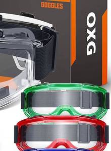 lot 4057 image: OXG 2 Pack Safety Goggles ANSI Z87.1 Glasses, Anti-Fog Protective Safety Glasses Lab Goggles Men Women Eye Protection Goggles