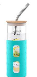 lot 37521 image: Rich&Ray 2PCS-20oz Glass Drinking Jars with Straw and Lid, Reusable Iced Coffee Cup, Wide Mouth Water Bottle with Measurement, Wooden Lid with Silicone Protective Sleeve, BPA Free