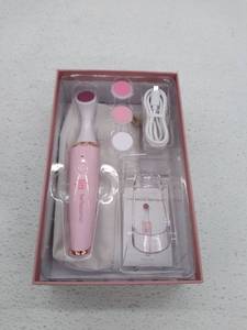 lot 10139 image: Retail - $59.50 Bellasonic 4-in-1 Electric Nail File, USED