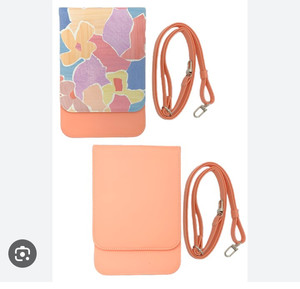 lot 10850 image: Retail - $42.37 Caseable Set of 2 Crossbody Phone Bags, Floral Peach