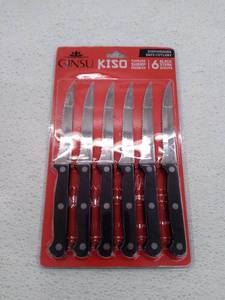 lot 10121 image: Ginsu 6 piece stainless steel steak knife set