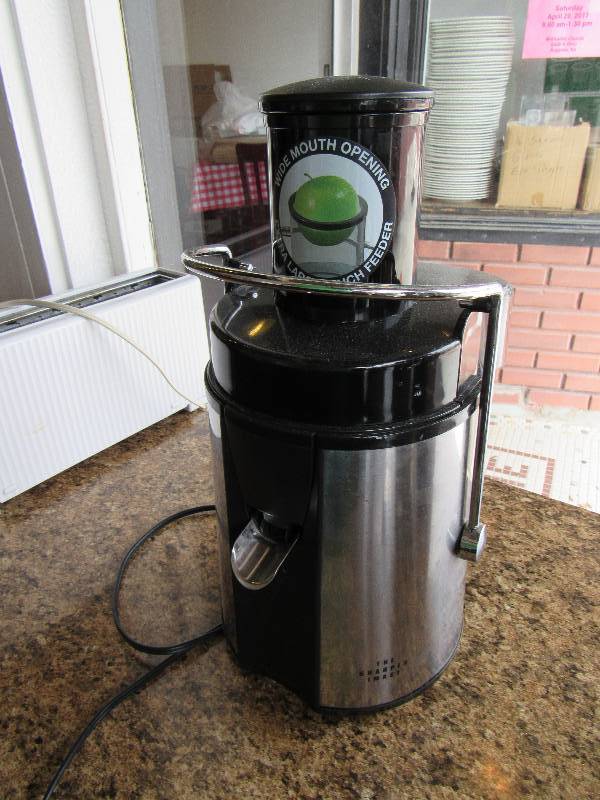 lot 962 image: Sharper Image Juicer