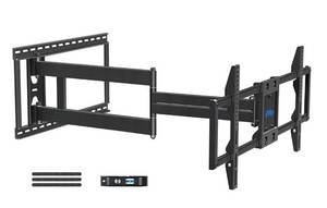 lot 29008 image: MOUNTING DREAM FULL MOTION TV WALL MOUNT MODELMD2285-XL
