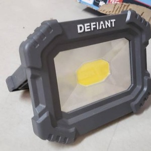 lot 2595 image: DEFIANT 2000 Lumen Rechargeable Magnetic Utility Light with Power Bank