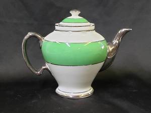 lot 69 image: McCormick & Co Banquet Teas Balto English Teapot w Gilt Silver Pourer & Infuser