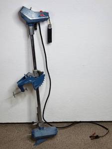 lot 140 image: Variable Speed Electra Pal Motor