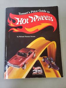 lot 225 image: Tomarts Price Guide To Hot Wheels