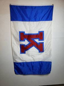 lot 237 image: Kansas University, KU 5 Strong Flag