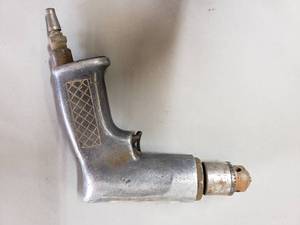 lot 20230523 image: Do Not Bid