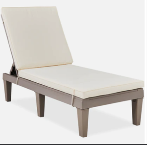 lot 87 image: White Chaise Lounger Cushion