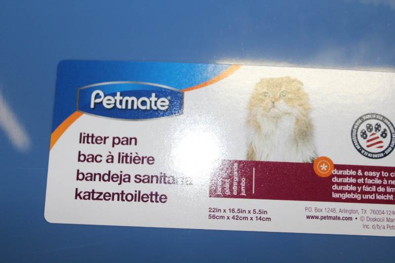 lot 2113 image: Cat Litter box
