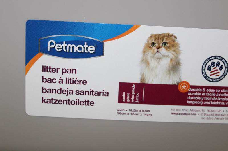 lot 2114 image: Cat Litter box