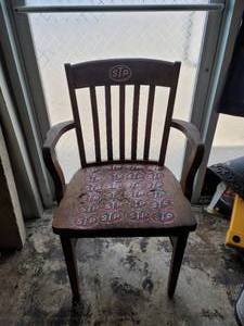 lot 426 image: Vintage wood chair