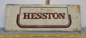 lot 558 image: Hesston metal sign