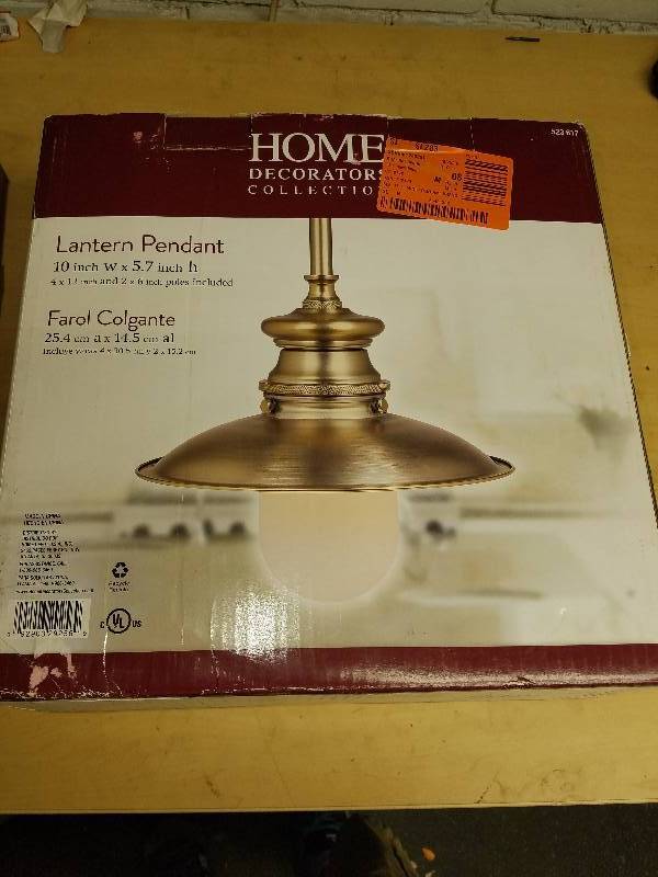 lot 1778 image: Home decorators Lantern Pendant-Brass (brushed bronze)