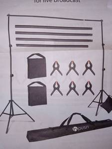 lot 17668 image: PUSN Adjustable Background Stand For Live Broadcast