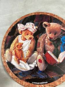 lot 5335 image: 6 12�� x 2��, 7 ounce milk milk, chocolate, peanut butter, bears tin