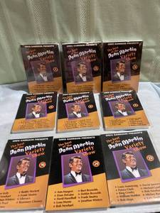 lot 7694 image: 9) the best of Dean Martin variety show DVDs unopened