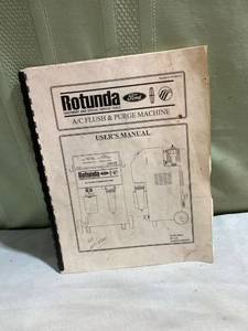lot 7714 image: rotunda AC flush & purge machine user manual