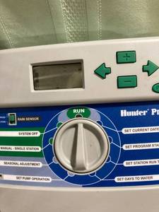 lot 7879 image: Hunter pro-C light up no further testing