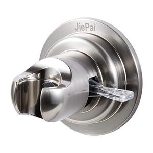 lot 7753 image: JiePai Suction Cup Shower Head Holder Adhesive,Suction Handheld Shower Head Holder Bracket,Removable Wall Mount Holder for Bathroom,Brushed Nickel